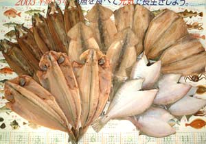 函館の鮮魚・乾鮮魚店ほっけ・秋刀魚・干しイカ